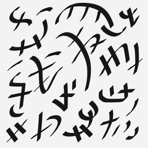 Purifiers – OdaKaruviyyan