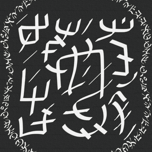 Speech Mantra – KarKilappuyyan Order 2