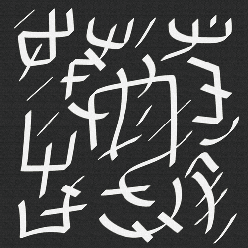 Speech Mantra – KarKilappuyyan