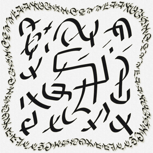 Structure – OdaAmaippuyyan Order 2