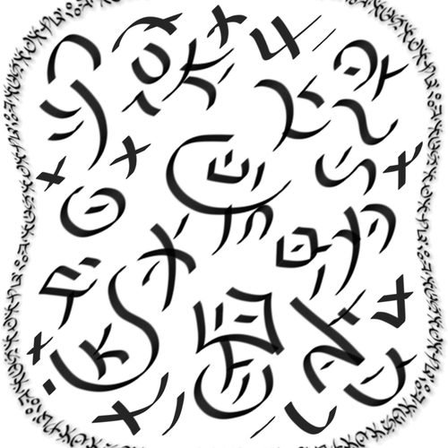 TaColvian  Curse Protection