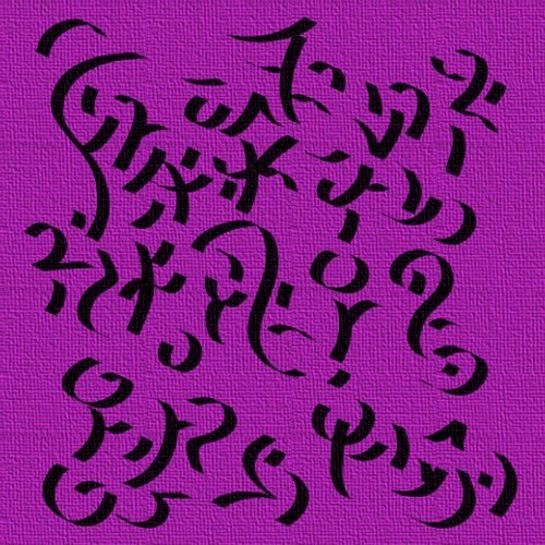 Takutian Family Friends