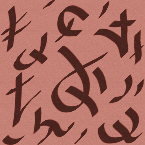 Tambittuyan Yantra to protect and purify nourishment