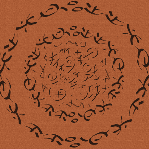 Tayaliyyan Yantra   To link with Narasimha   order 2