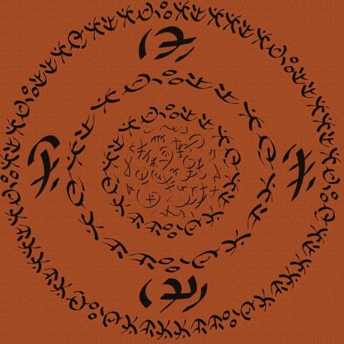 Tayaliyyan Yantra   To link with Narasimha   order 3