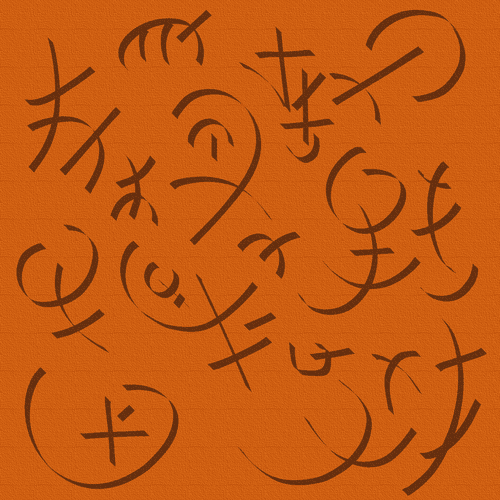 Tayaliyyan Yantra   To link with Narasimha