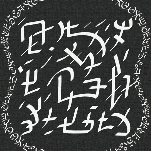 Thought – KarKurutiyyan Order 2