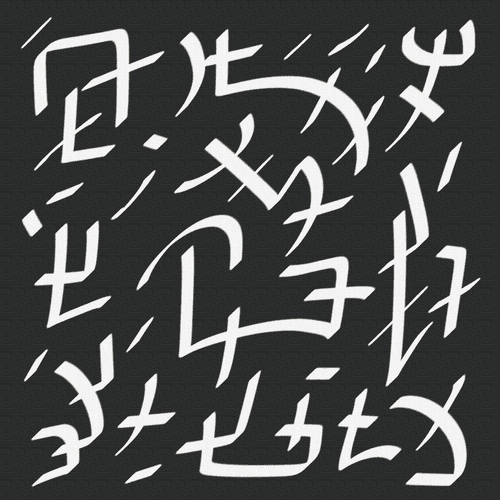 Thought – KarKurutiyyan