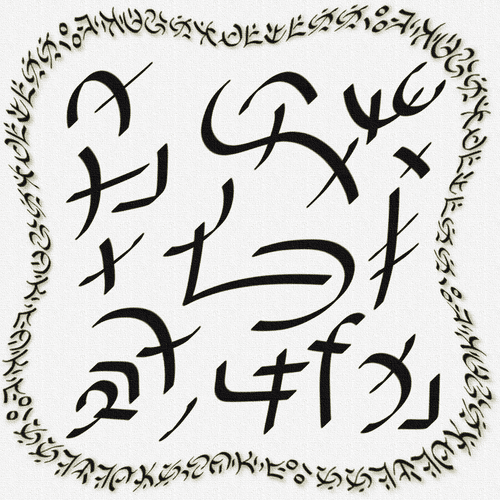 Thought – OdaKurutiyyan Order 2