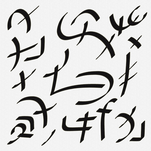 Thought – OdaKurutiyyan