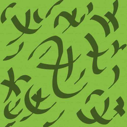 Tiraapuyyan Yantra   the Loka Yantra to aid in Judicial Matters