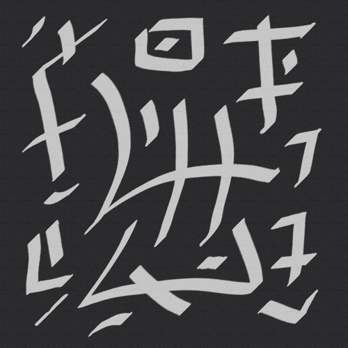 Tonruyyaan increase Kundalini from Tala