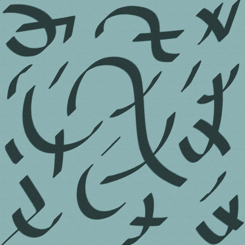 Torukayyanal Yantra to gain resonance with air