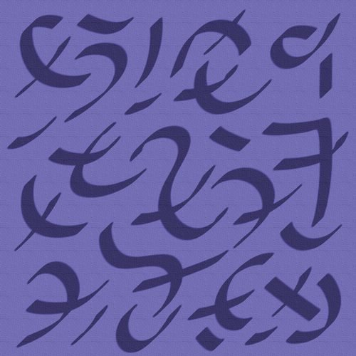 Tunkuyyan Yantra to link with Goddess of Sleep Nidra Devi Order 1