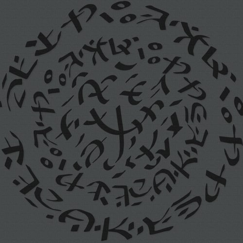 Tuurhaliavaillayan Yantra to summon Goddess Chinnamasta   order 2   resize