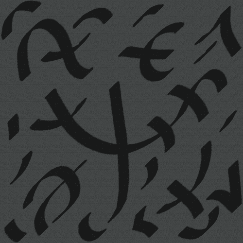 Tuurhaliavaillayan Yantra to summon Goddess Chinnamasta