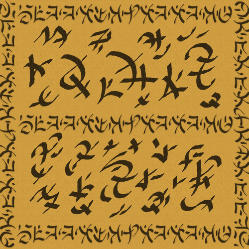 Tuyyaralayyan Shiva Loka Yantra