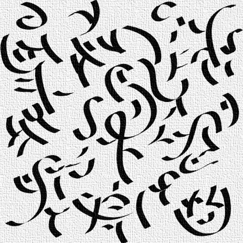 Ud Arivuan Reverse Love Yantra