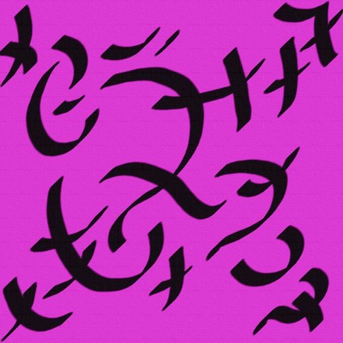 Uriyamekkalan Yantra to link with Lord Shukra   Simple