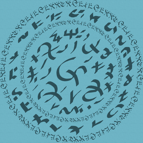 Uruntuattayan Yantra to Summon Lord Krishna   Complex