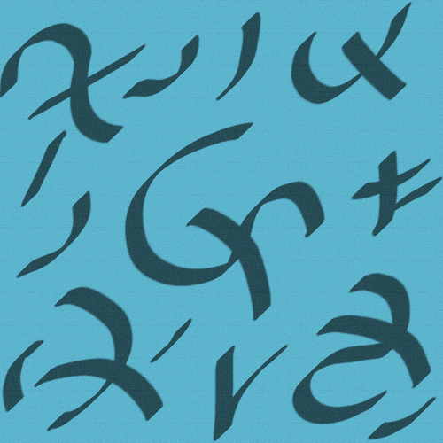 Uruntuattayan Yantra to Summon Lord Krishna