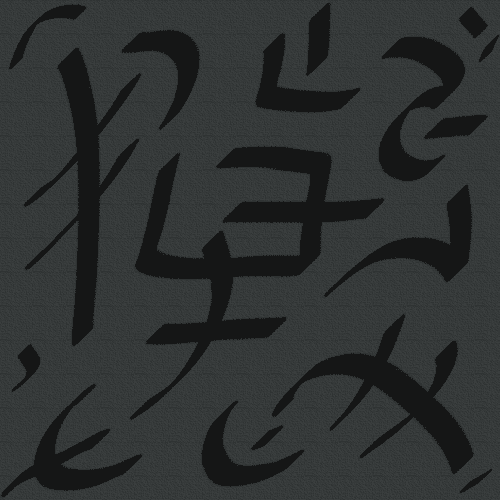 Vaikuyyanal Yantra to gain resonance with darkness