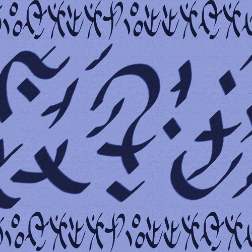 Vinayakiyyanal Yantra to summon Goddess Vinayaki