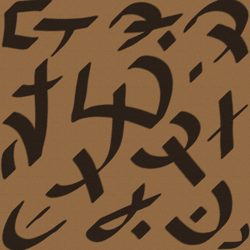 Virayyanal Yantra to gain resonance with the earth