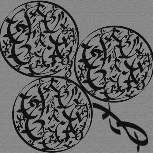 mutallayan form of the base yantras   high order