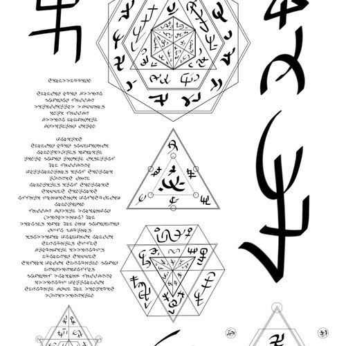 resonance yantra spell